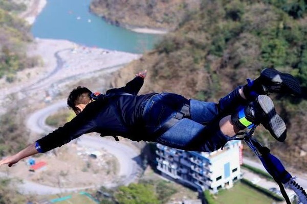 117m bungy